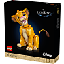 LEGO Disney ung Simba byggesæt 43247