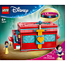 LEGO Disney Snehvides smykkeskrin 43276