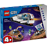 LEGO City Rumskib og asteroideforskning 60429