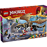 LEGO NINJAGO Mesterdragen Egalt 71809