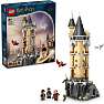 LEGO Harry Potter™ Hogwarts™-slottets ugleri 76430