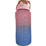 Motivationsflaske- rosa/lyseblå (2000ml)