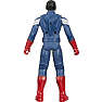 Captain America Brave New World figur