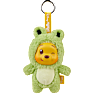 Disney Yuyus Peter Plys nøglering 12cm
