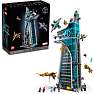 LEGO Marvel Avengers-tårnet 76269