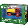 BRIO 33594 Batteridrevet tovejs lokomotiv, rødt/gult