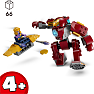 LEGO® Marvel Iron Mans Hulkbuster mod Thanos 76263