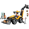 LEGO City rendegraver 60480 - gul
