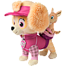 Paw Patrol skye deluxe plush 30 cm