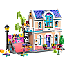 LEGO Friends Lianns families hus 42687