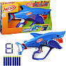 Nerf Sharkfire Blaster