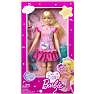 My First Barbie dukke - Malibu
