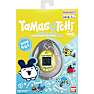 Tamagotchi original - gul