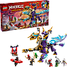 LEGO Ninjago Ærke-fokusdrage 71836