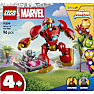 LEGO Marvel Ultron mod Iron Man 11209