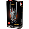 LEGO Icons Ringenes Herre: Saurons hjelm 11373