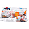 X-SHOT Skins Last Stand Ghost blaster