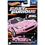 Hot Wheels Fast & Furious bil – flere varianter – assorteret