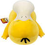 Pokémon Sovende Psyduck bamse 45 cm