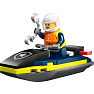 Lego impulsposer politivandscooter 30693