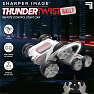Sharper Image thunder twist rally RC stunt fjernstyret bil