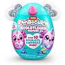 Rainbocorns Axolotlcorn plysdyr – flere varianter – assorteret