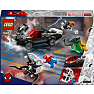 LEGO Marvel Spider-Man mod Venom-muskelbil 76309