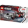LEGO Speed Champions Audi Revolut 77259
