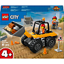 LEGO City Gul gummiged 60450