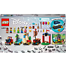 LEGO® Disney: Disney-festtog 43212