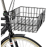 SCO Premium Dutch Herre cykel 7 gear 28" 2023 - sort