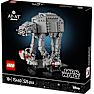 LEGO Star Wars 75440 AT-A-ganger