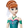 Disney Frozen Anna dukke m. tilbehør