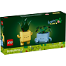 LEGO Botanicals glade planter 10349