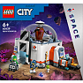 LEGO City rumlaboratorium 60439