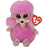 Ty Beanie Boos Camilla