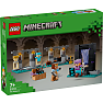 LEGO Minecraft våbenkammeret byggeeventyr 21252