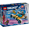 LEGO DREAMZzz™ Hr. Oz' rumbil 71475