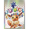 Pokémon Prismatic Elite Trainer Box samlekort