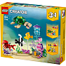 LEGO Creator havdyr 3-i-1 31158