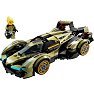 LEGO Speed Champions Lamborghini Lambo V12 Vision GT-superbil 76923