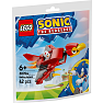 LEGO Sonic Clucky og Balkiry 30704
