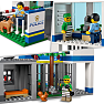 LEGO® City Politistation 60316