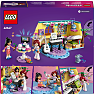LEGO Friends Paisleys værelse 42647
