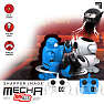 Sharper Image fjernstyret rivalrobots