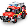 Max Bricks brandstation - 245 brikker