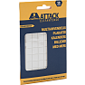 Danpen attack elefantsnot 50 g