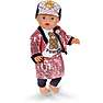 Baby Born dukke glimmer outfit