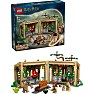 LEGO Harry Potter Hogwarts-slottet: Botaniklektion 76445