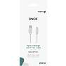 Sinox USB C til USB A kabel 2 meter - hvid